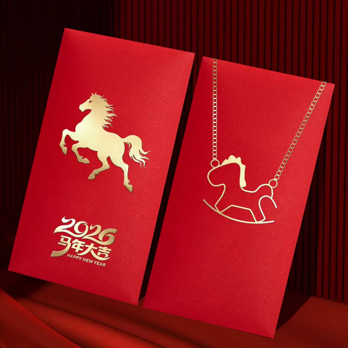 Personalizable Year of Horse 2026 Red Envelopes (10Pcs)