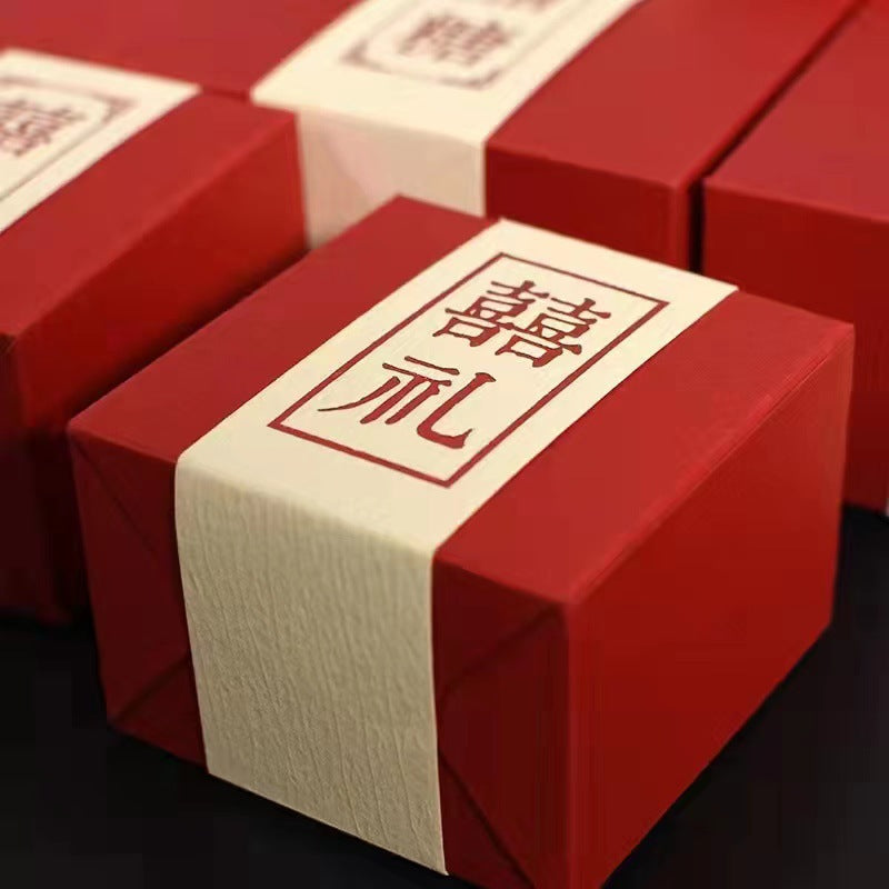Personalized Red Double Happiness Chinese Wedding Favor Box (20pcs)