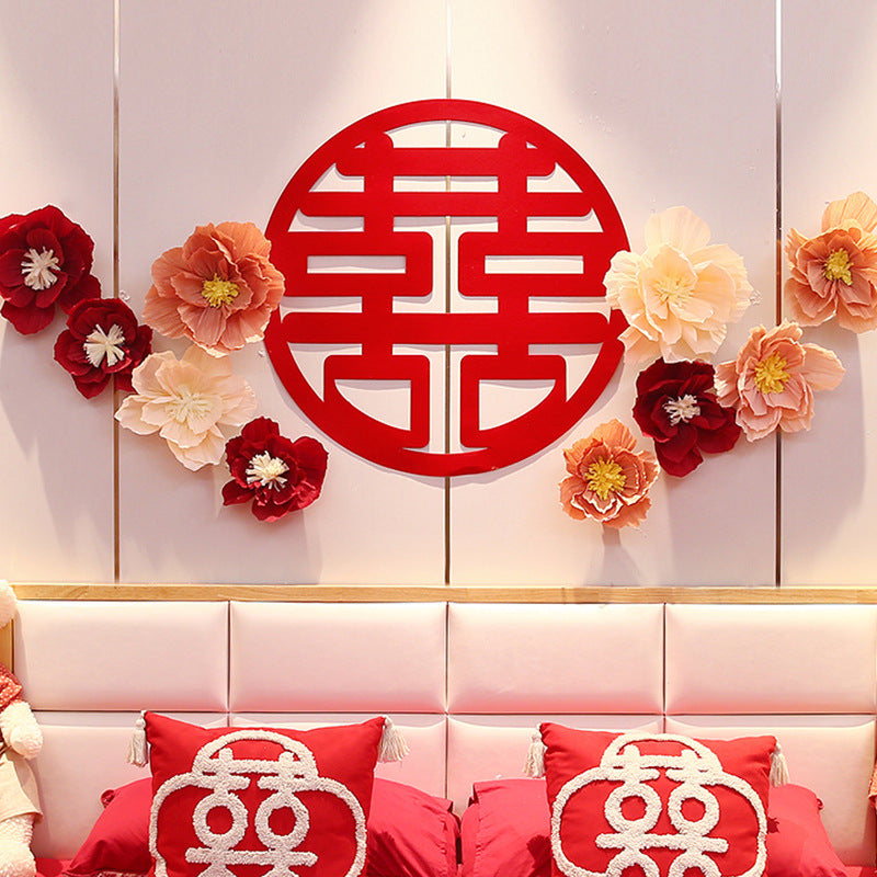 Double Happiness & Flower Wall Decoration