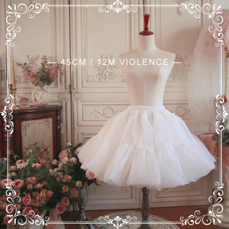 Plus Size Lolita Puffy Petticoat, 18" (45cm) Length, Cotton Lining