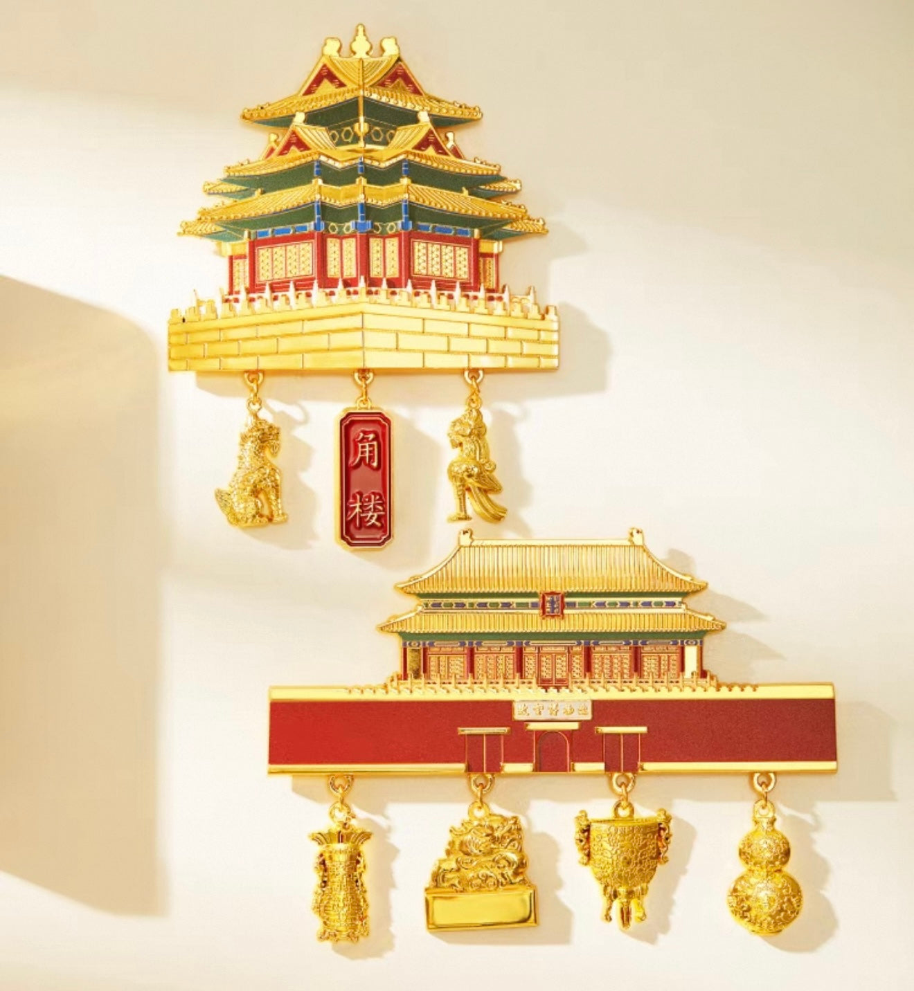 Forbidden City Architecture Fridge Magnet Set