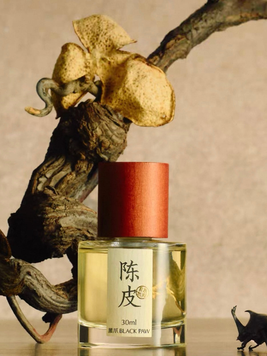 Tangerine Peel Eau de Parfum 30ml <Citrus Reverie>