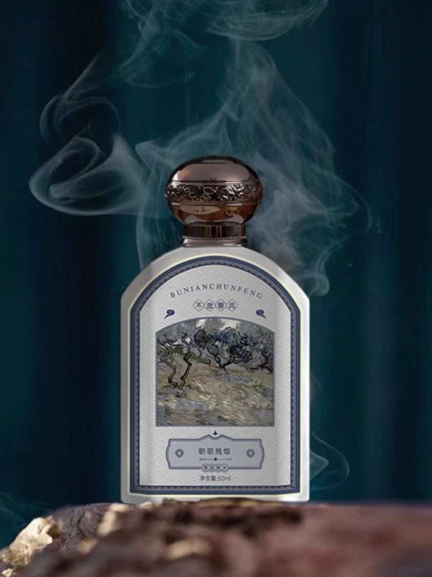 Ashes of Chaoge Eau de Parfum 50ml