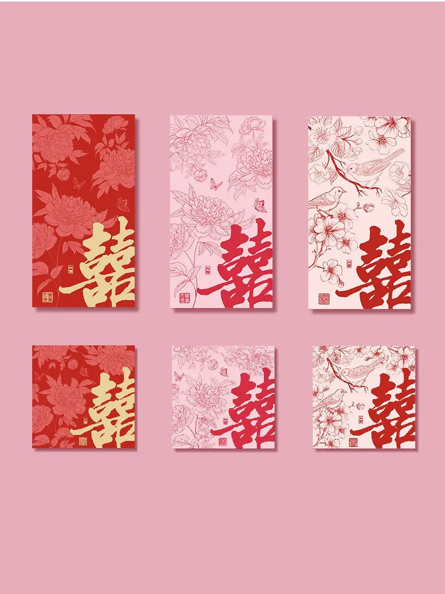 Double Happinese Chinese Wedding Red Envelopes With Flowers and Birds (10pcs)