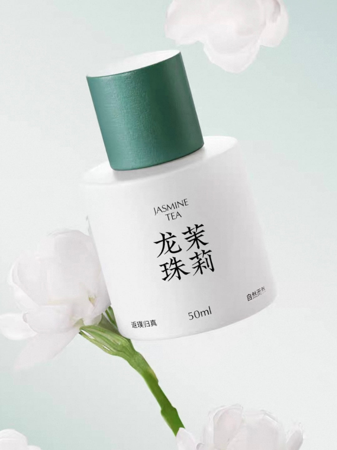 Dragon Pearl Jasmine Oriental Eau de Parfum 50ml