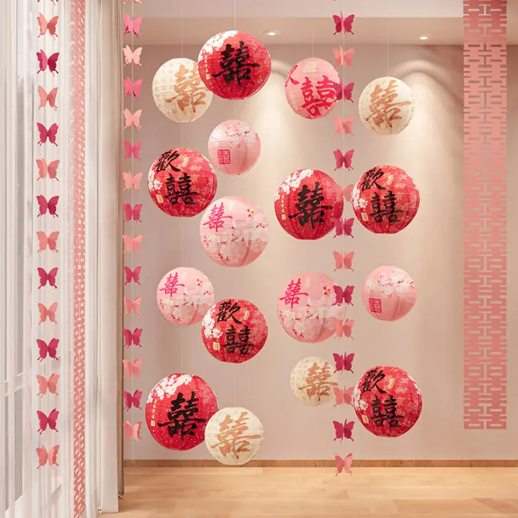 Modern Pink Chinese Double Happiness Wedding Lantern Decor Set