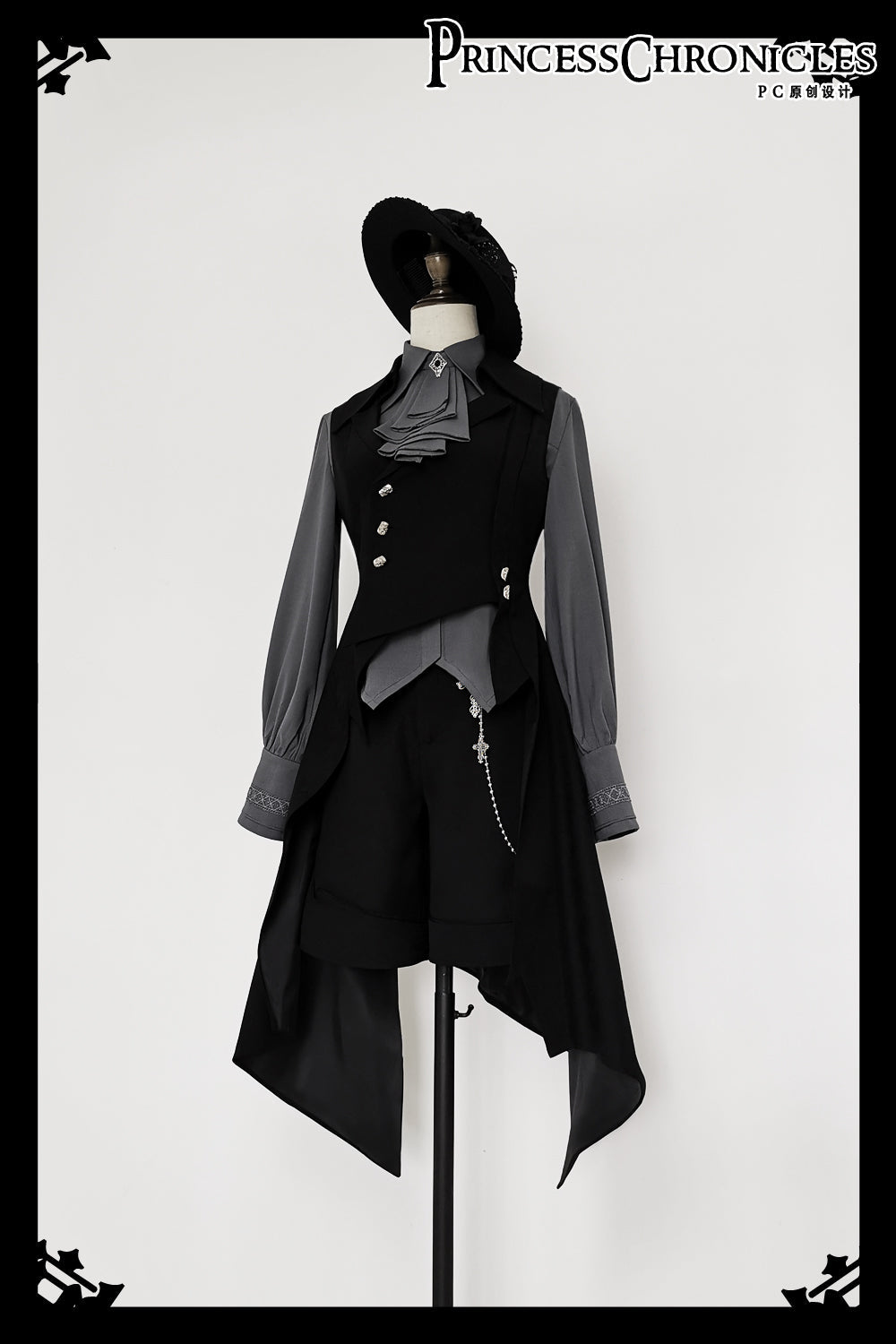 Red Shadow - Irregular Ouji Lolita Prince Vest