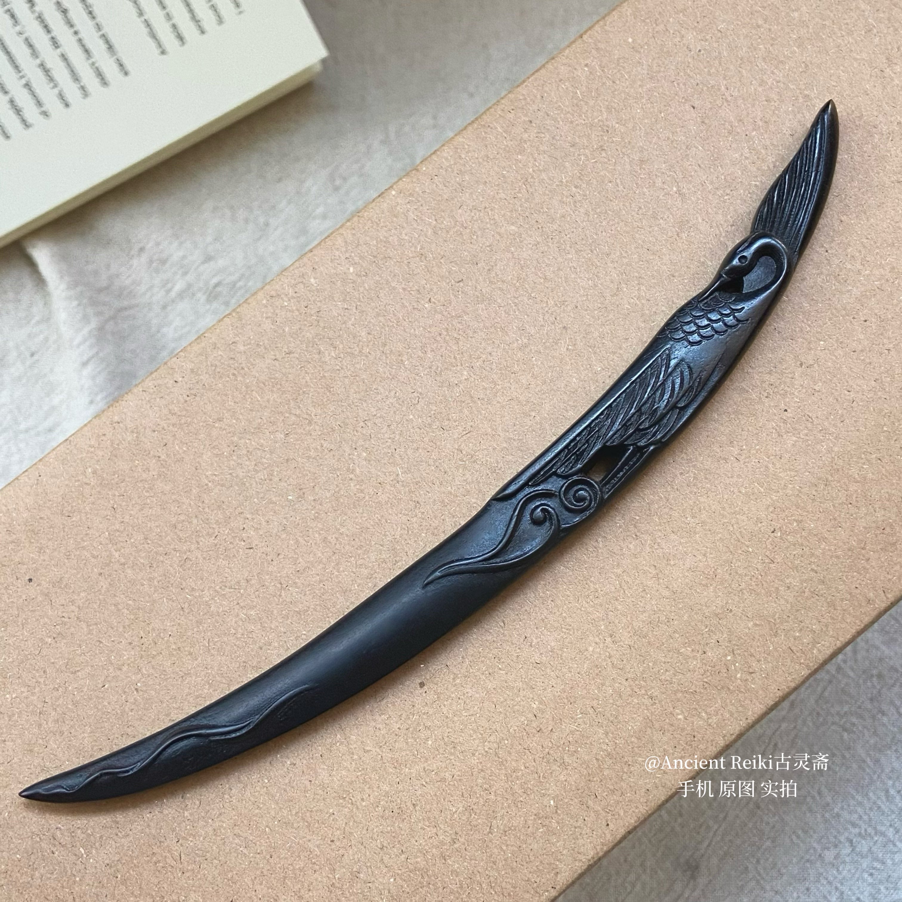 Moon Crane Hair Stick | Hanfu Hair Accessory