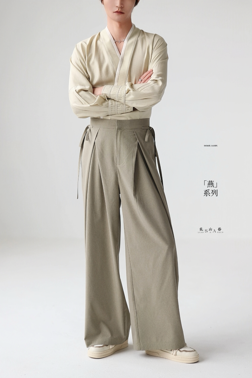 Yan 燕 Songbird Men's New Chinese Style Center Pleat Trousers