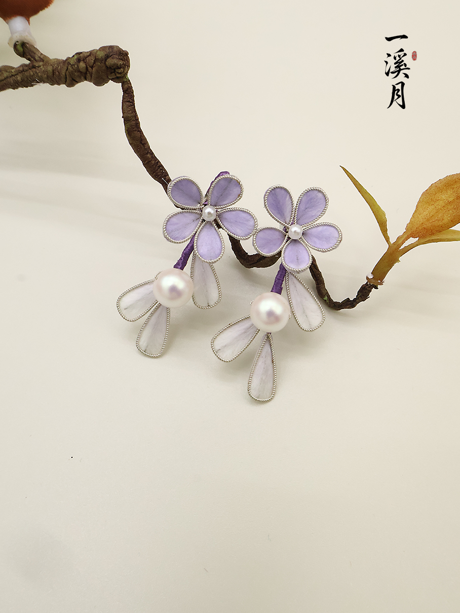 Smoke Purple Hanging Beads Earrings | Hanfu Jewelry