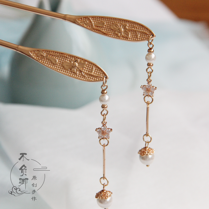 Jade Dew Hair Stick | Traditional Chinese Hair Accessory