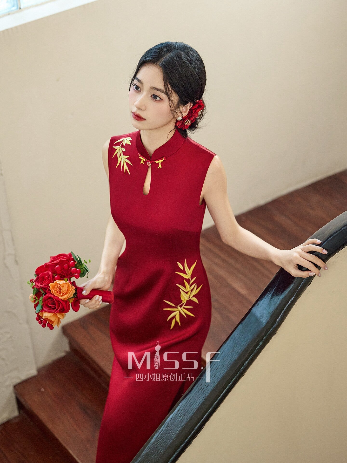 Chinese Wedding Engagement & Tea Ceremony Sleeveless Cheongsam | Xinyue