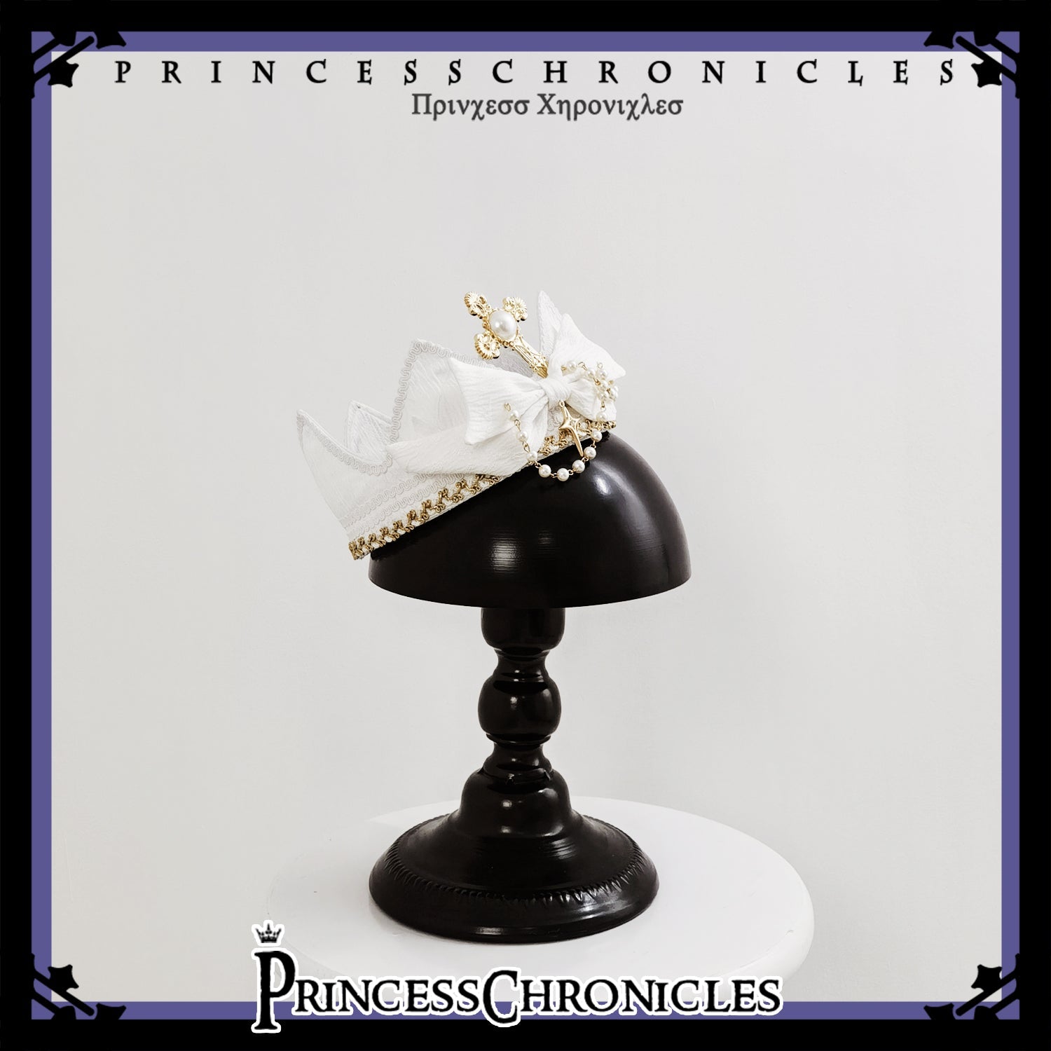 Rabbit Hunting White Moonlight - Retro Lolita Crown Prince Accessories