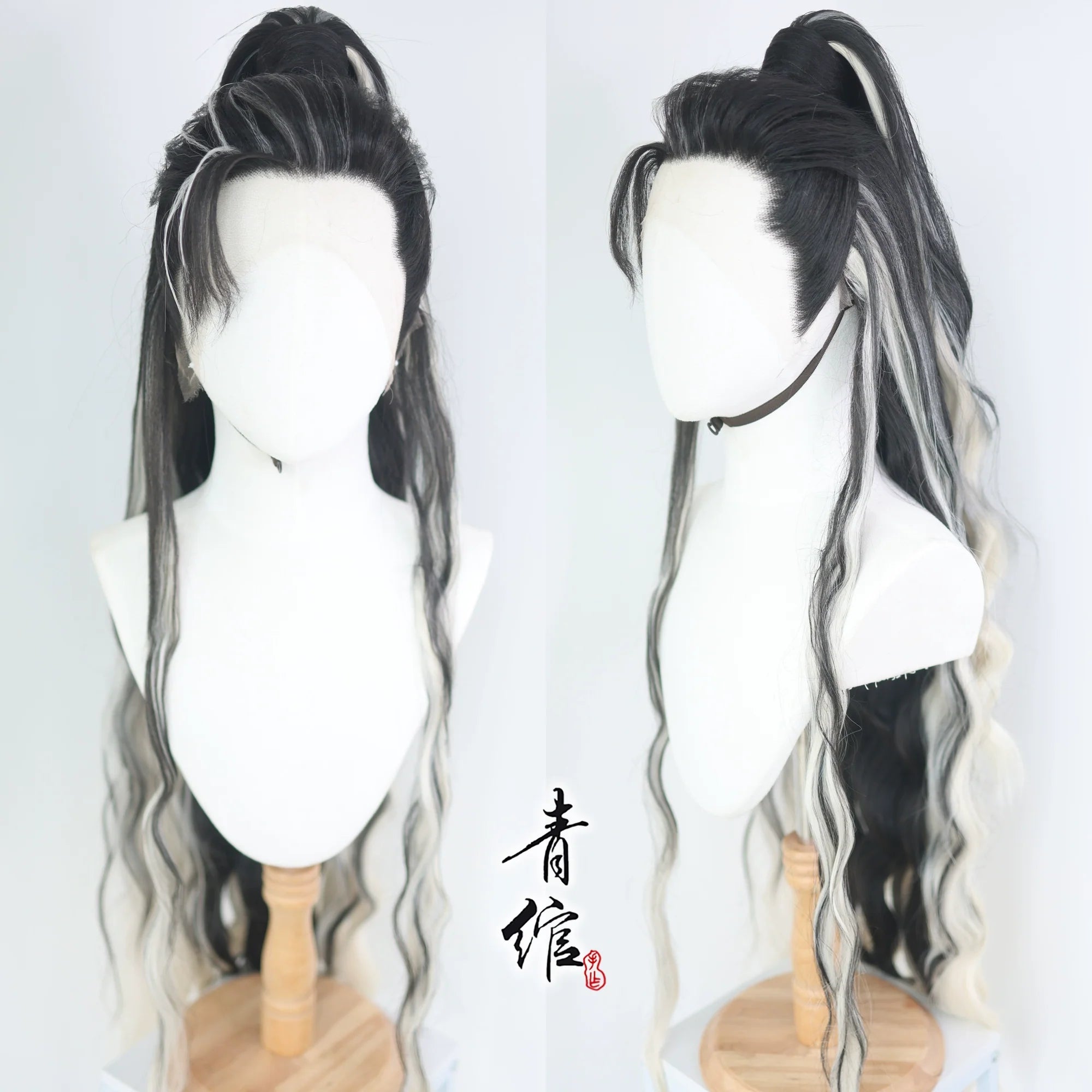 Dragon Tang Lici - Costume Hair Wig for Hanfu