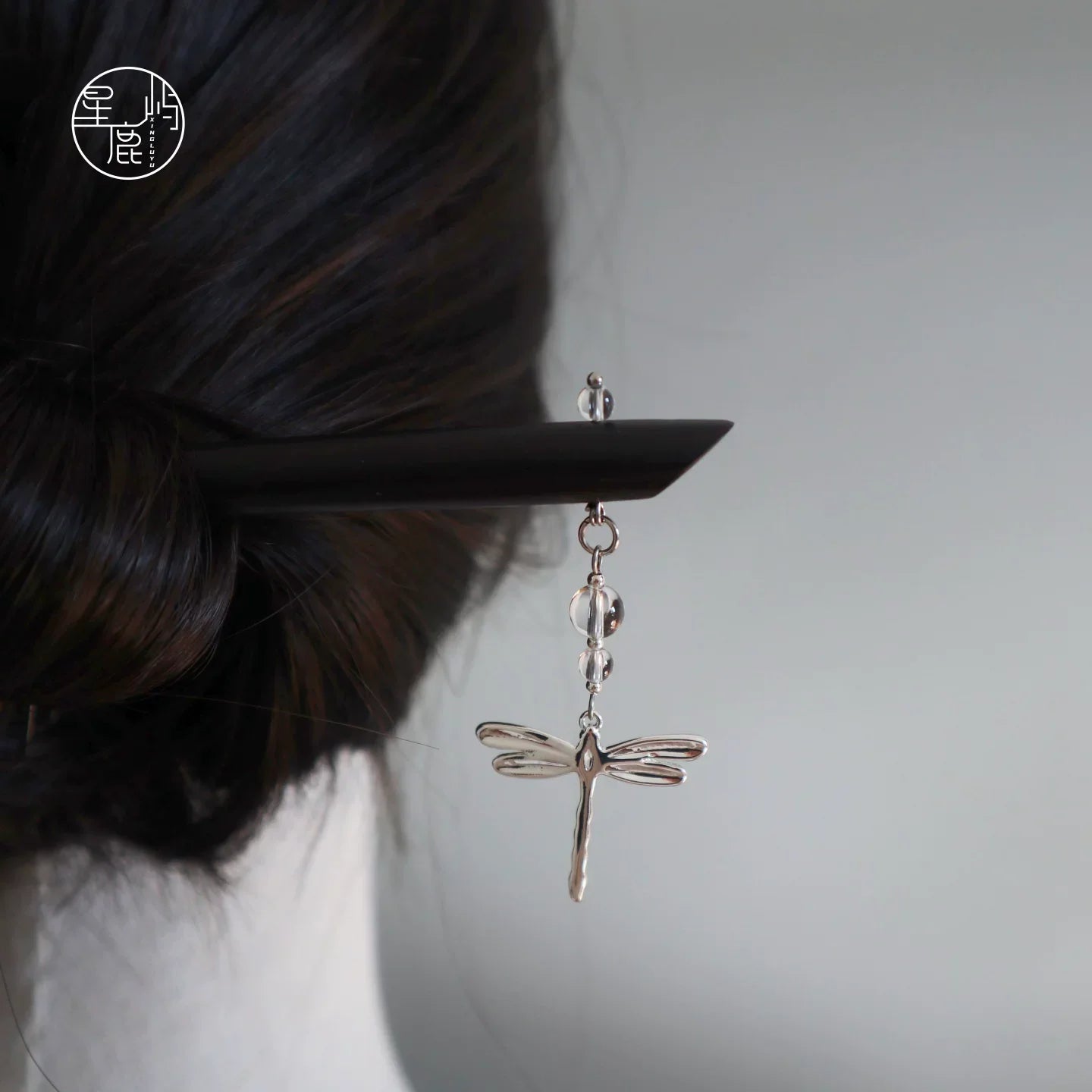 Dragonfly Hair Stick | Hanfu Hair Accessory