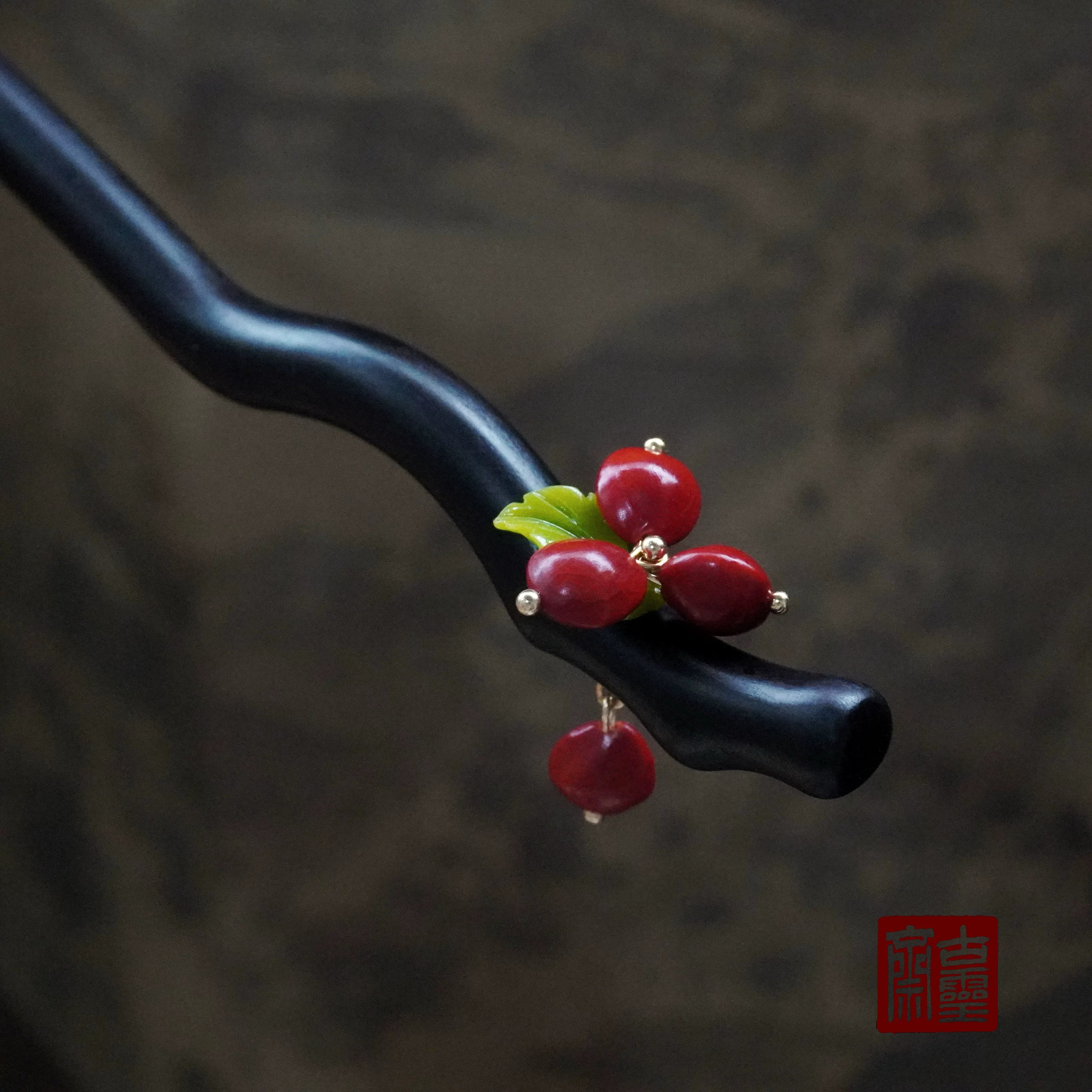 Red Bean Hair Stick | Ancient Chinese Hair Accessory