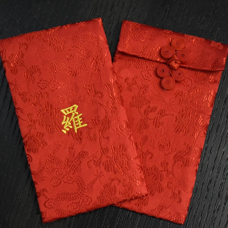 Custom Made Surname Red Dragon Pattern Fabric Red Envelope