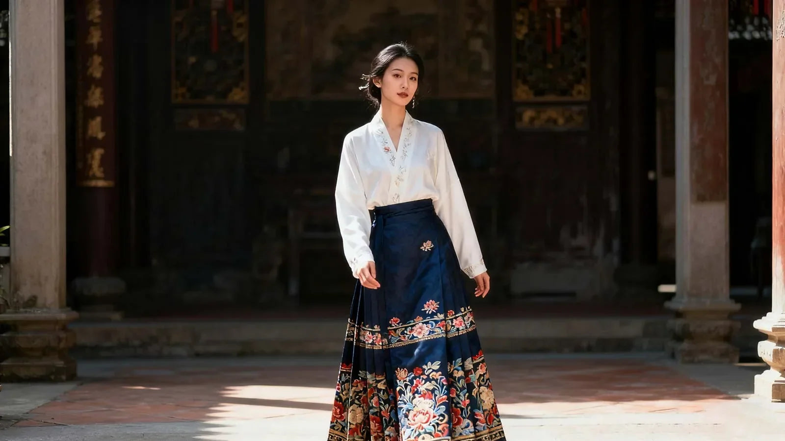 What is Mamian Skirt?