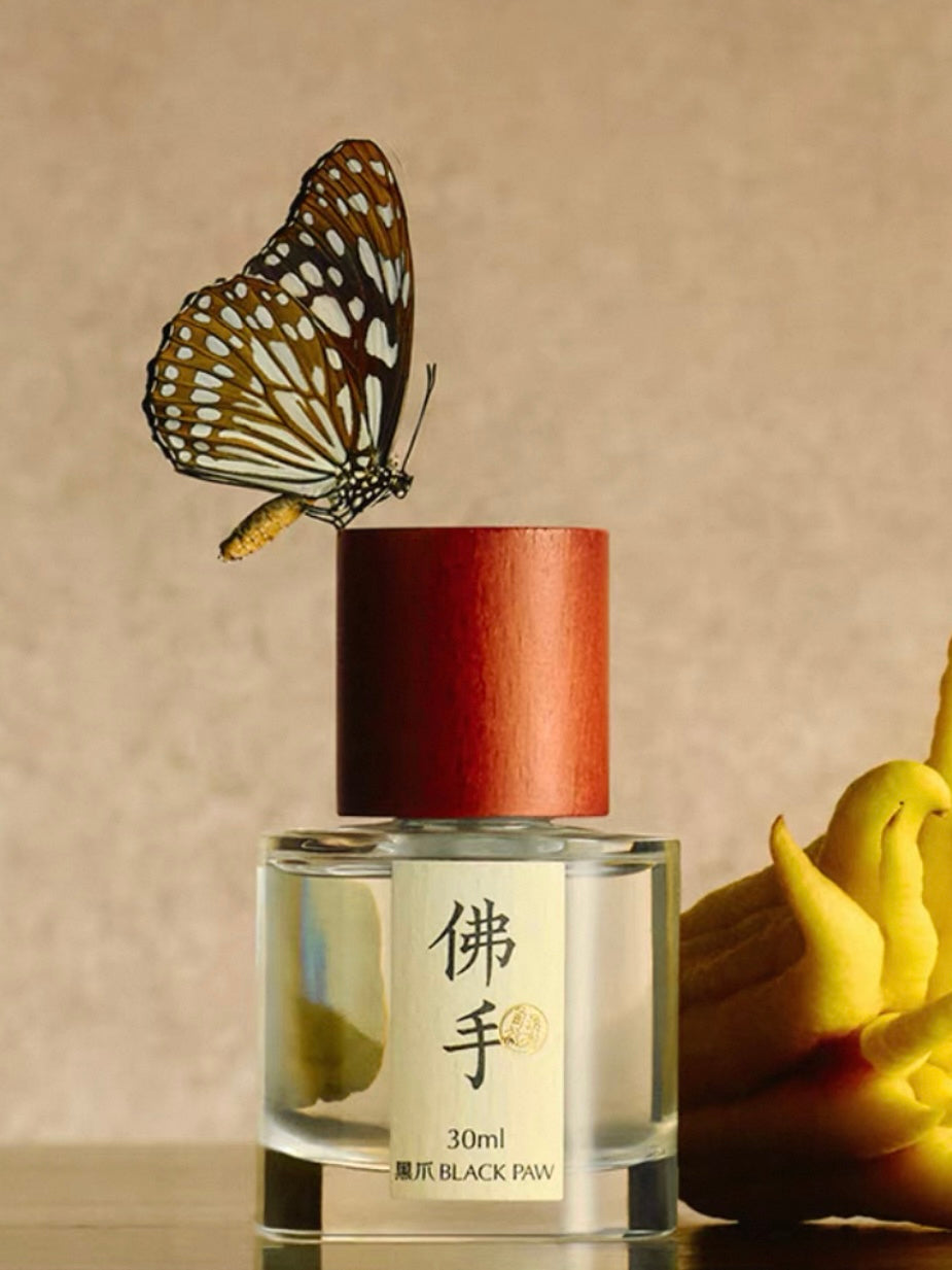 Buddha’s Hand Freesia Eau de Parfum 50ml <Citrus Reverie>