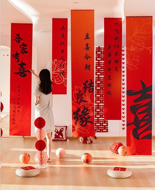 Double Happiness Wedding Blessing Calligraphy Fabric Scrolls