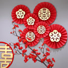 Red and Golden Double Happiness Flower Pinwheels Wall Decoration