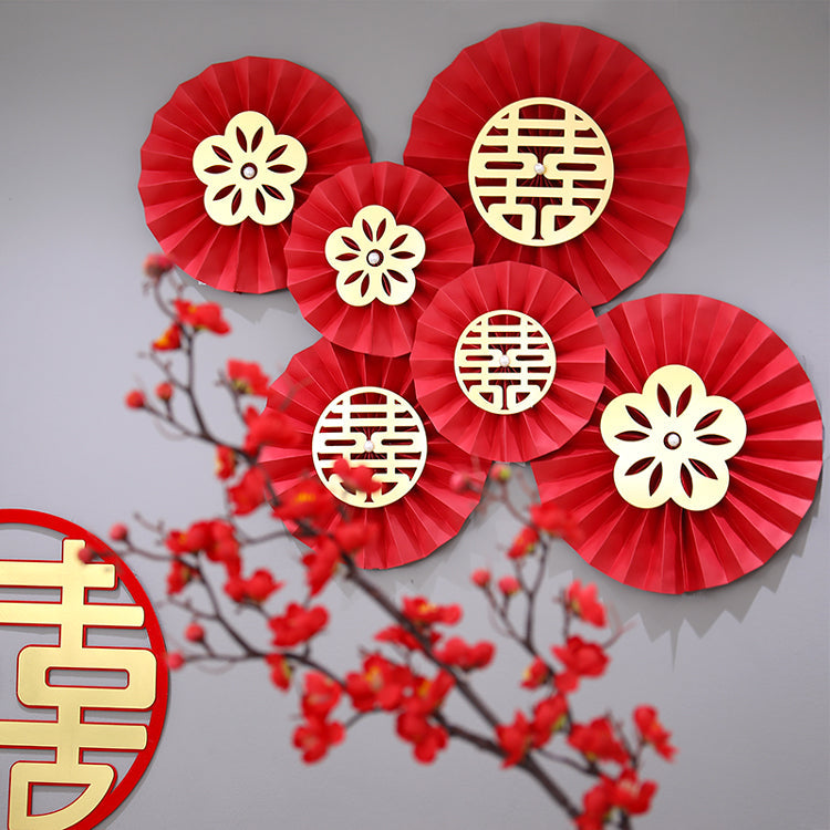 Red and Golden Double Happiness Flower Pinwheels Wall Decoration