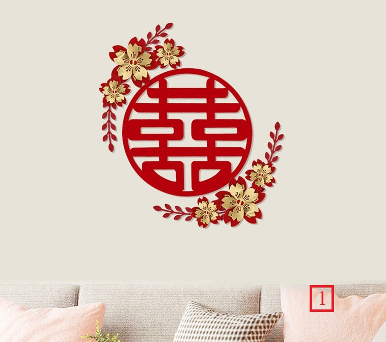 Red Double Happiness & Golden Flower Wall  Decoration