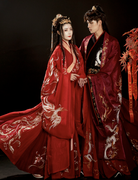 Wei Jin Dynasties Chinese Wedding Bridal Hanfu Set | Phoenix