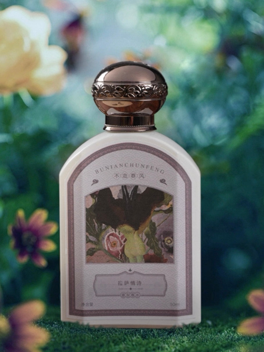 Lhasa Love Poem Eau de Parfum 50ml