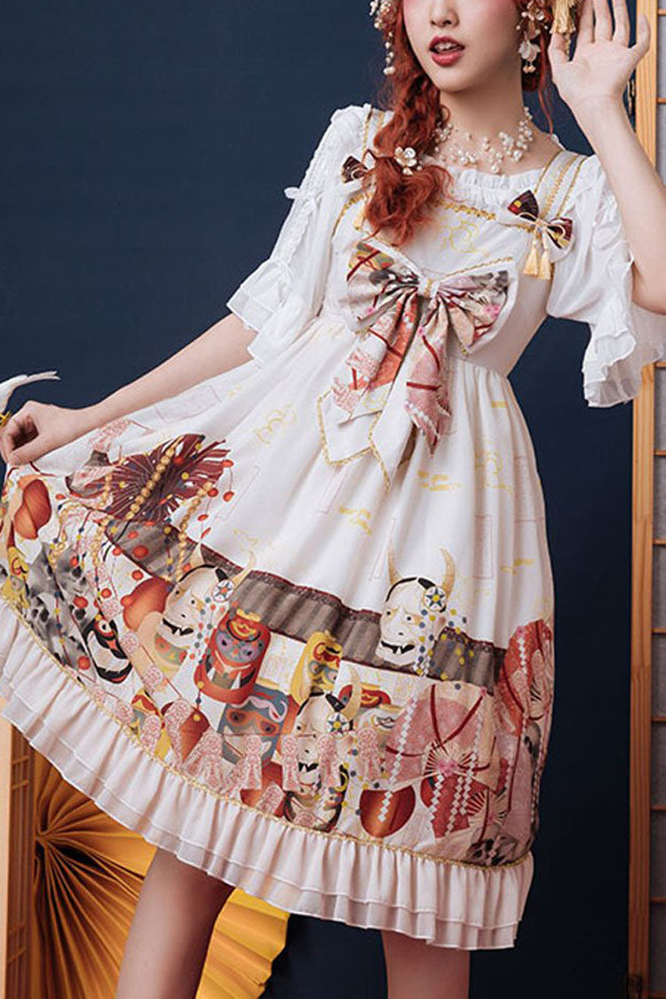 White Demon Mask Print Bowknot High Waisted Sling Sweet Lolita Dress