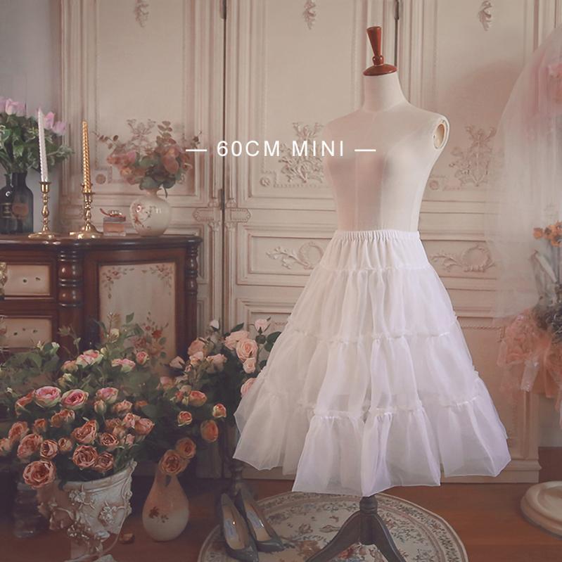 Mini A-line Lolita Petticoat, 23.6" (60 cm), Cotton Lining