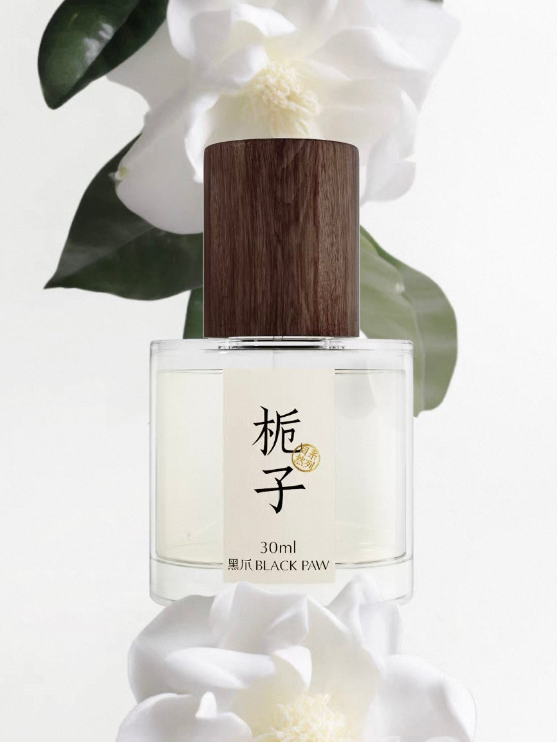 Gardenia Oriental Eau de Parfum 30ml
