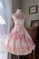 Pink [Flower Feast] Multi-Layered Print Ruffle Bowknot Sweet Chinese Style Lolita Jsk Dress