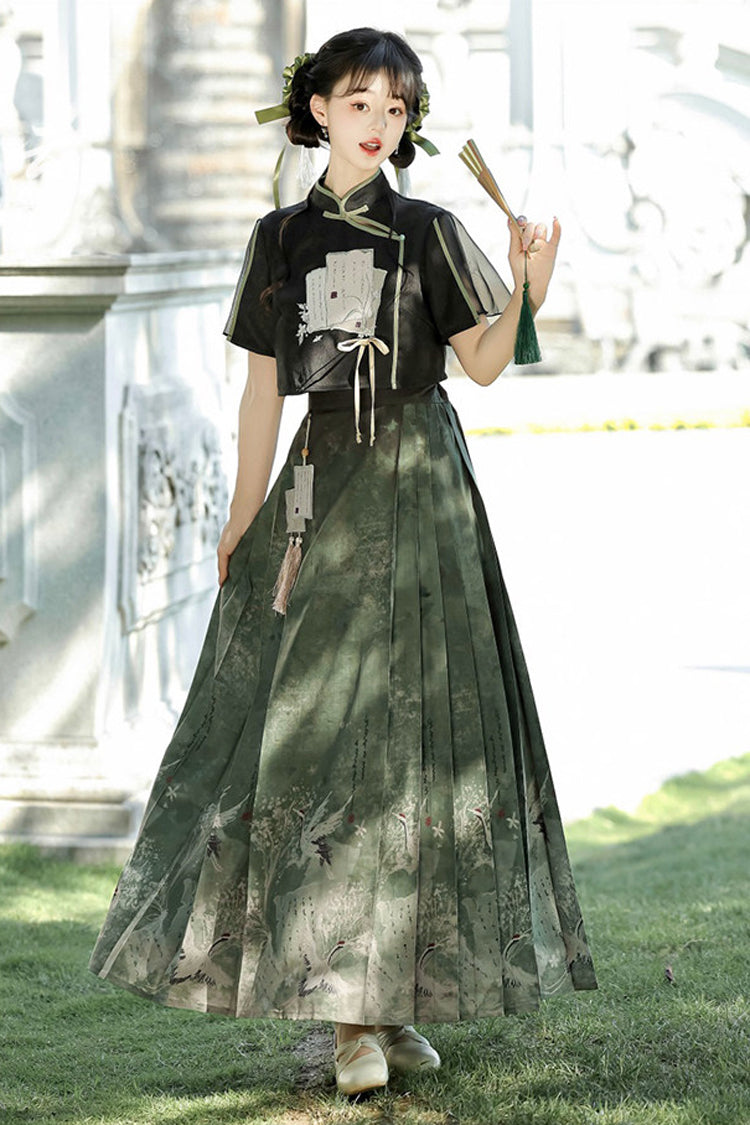 Black/Green [Materia Medica] Stand Collar Short Sleeves High Waisted Printed Women's Classic Hanfu Dress Set