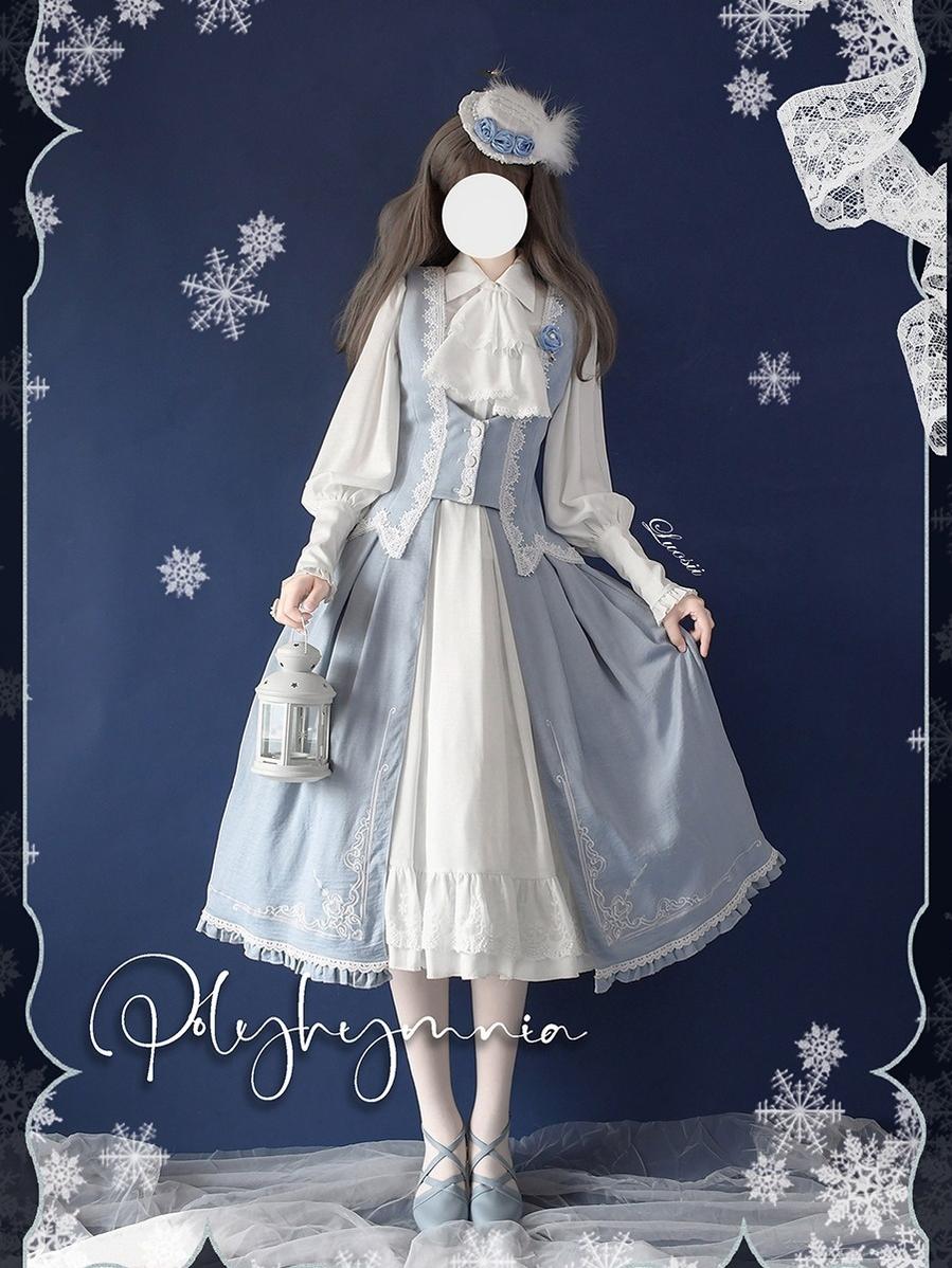 Miss Leisha - Classic Lolita Skirt Set Elegant Winter Cape