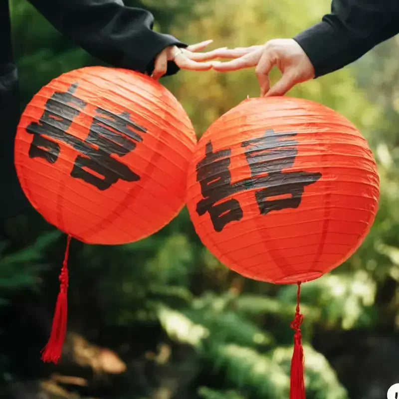 Red Double Happiness Paper Lanterns (5pcs)
