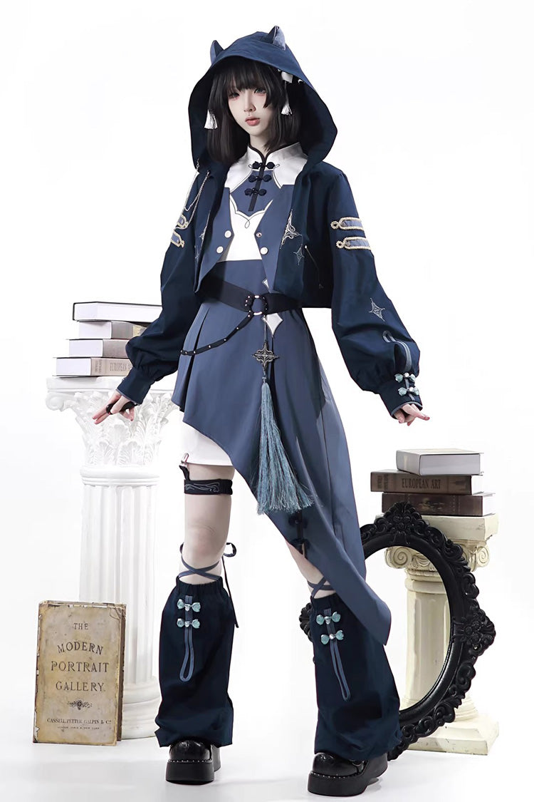 Blue [Indigo Shadow Journey] Stand Collar Long Sleeves Embroidered Hooded Asymmetric Punk Ouji Lolita Dress Four-Piece Set