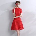 Aslinhanfu Floral pattern, A line, lace short Qipao