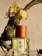 Tangerine Peel Eau de Parfum 30ml <Citrus Reverie>