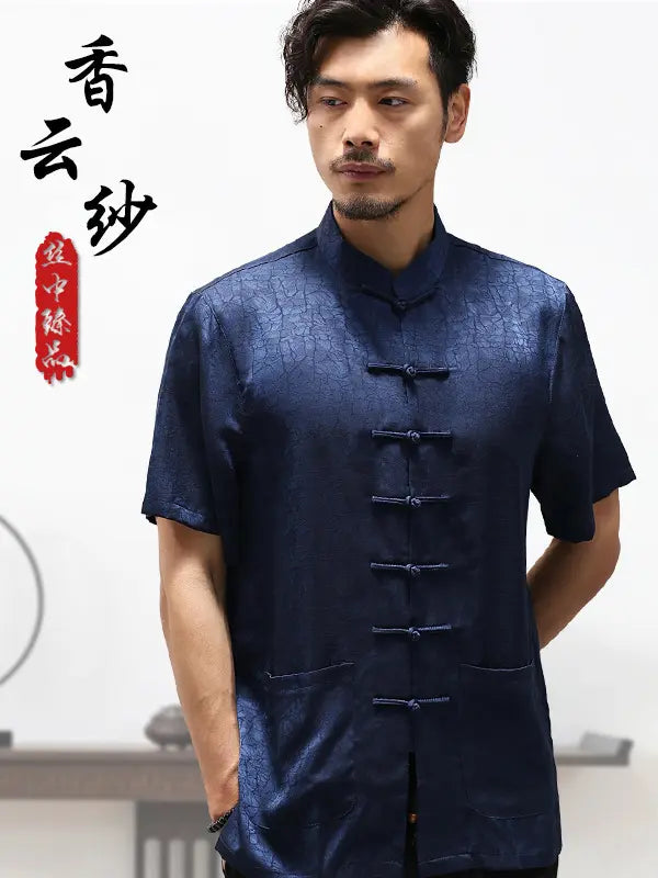 Men's Luxury Mulberry Silk Jacquard Short Sleeve Tang Shirt