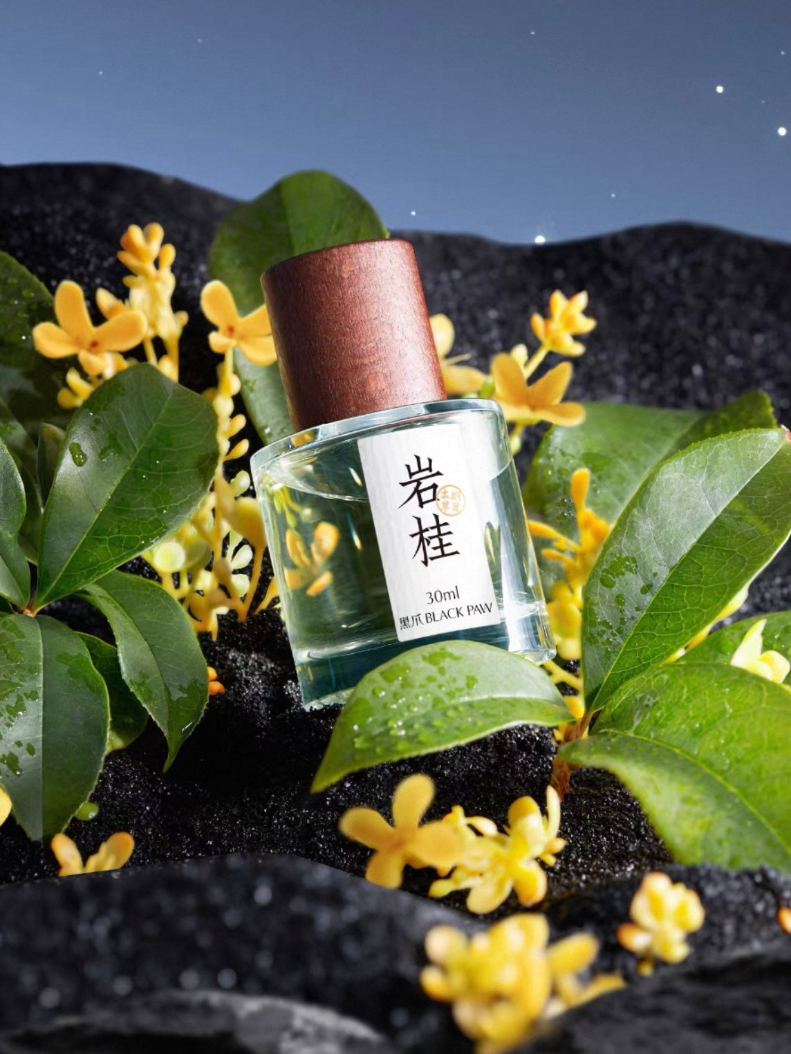 Moonlit Osmanthus Oriental Eau de Parfum 30ml