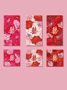 Double Happinese Floral Chinese Wedding Red Envelopes (10pcs)