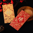 Personalized Surname/Logo Dragon Phoenix Red Envelopes(Set of 10pcs)