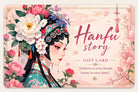 Hanfu Story Gift Card