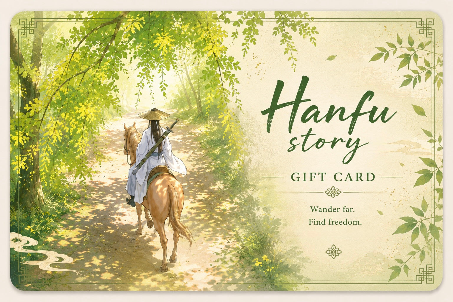 Hanfu Story Gift Card