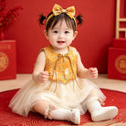 Golden Brocade Vest & Tulle Chinese Baby Princess Dress 2-Piece Set