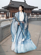 Wei Jin Wuxia Style Qiyao Ruqun - Elwood 青枫
