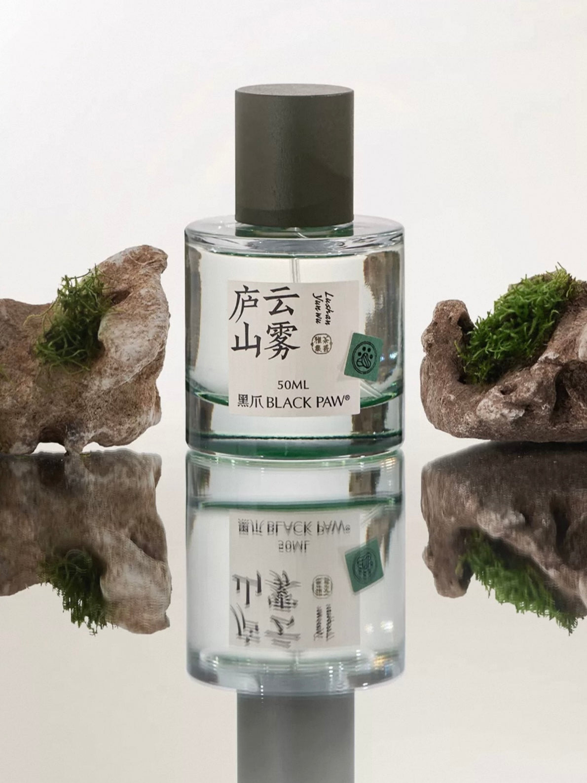 Lushan Cloud and Mist Oriental Eau de Parfum 50ml