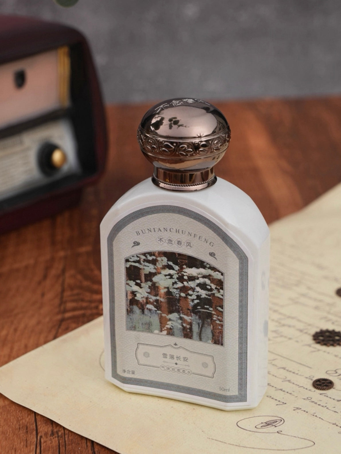 Snowfall in Chang’an Eau de Parfum 50ml