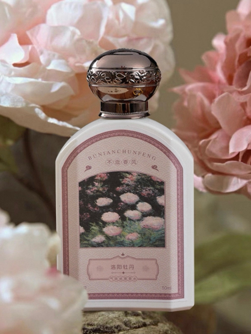 Luoyang Peony Eau de Parfum 50ml
